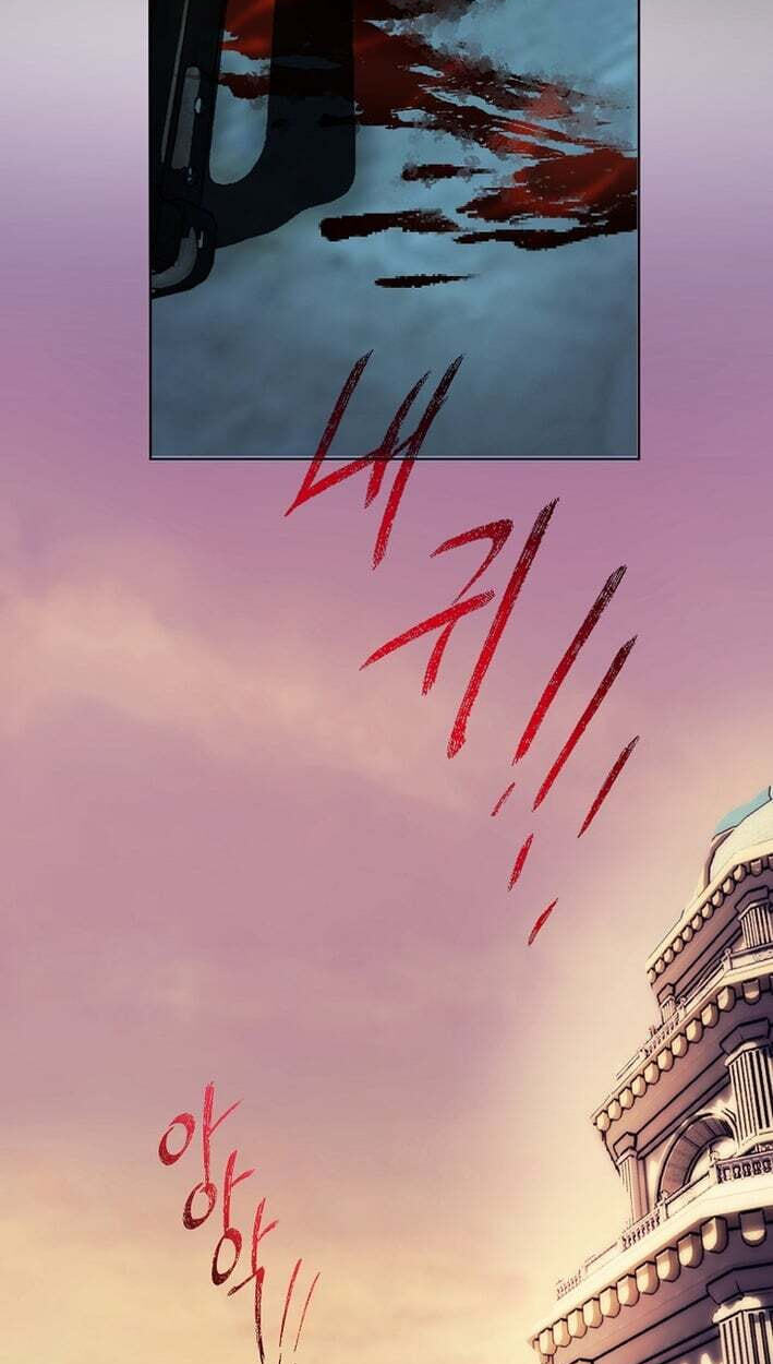 Read The Savior Who Strangles Me chapter 45 image 3 on Lezhin