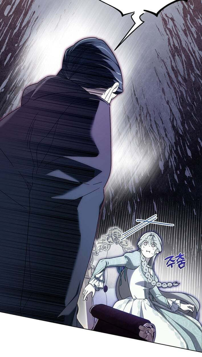 Read The Savior Who Strangles Me chapter 45 image 79 on Lezhin