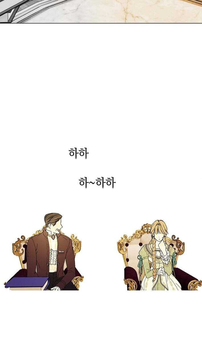 Read The Savior Who Strangles Me chapter 45 image 87 on Lezhin