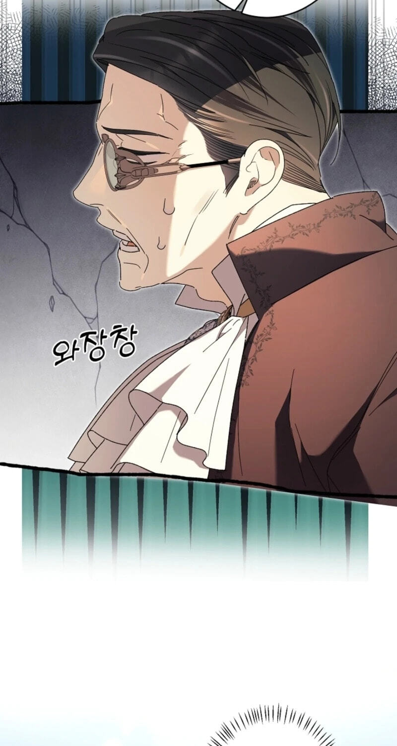Read The Savior Who Strangles Me chapter 46 image 34 on Lezhin