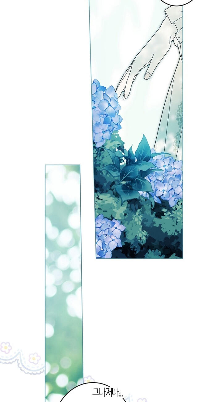 Read The Savior Who Strangles Me chapter 47 image 27 on Lezhin
