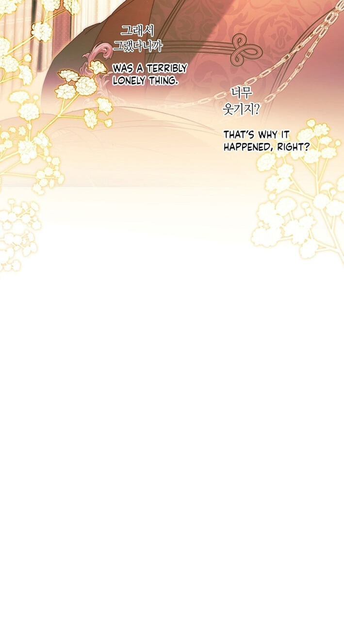Read The Savior Who Strangles Me chapter 47 image 54 on Lezhin