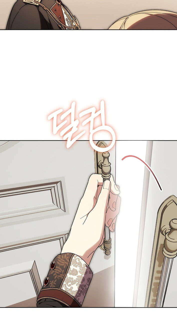 Read The Savior Who Strangles Me chapter 47 image 82 on Lezhin