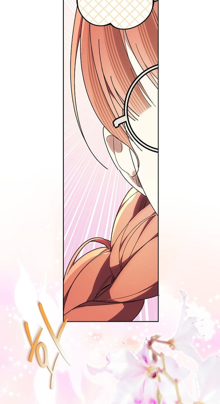 Read The Savior Who Strangles Me chapter 47 image 85 on Lezhin