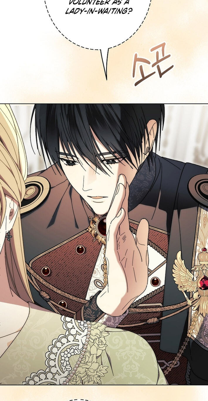 Read The Savior Who Strangles Me chapter 48 image 17 on Lezhin