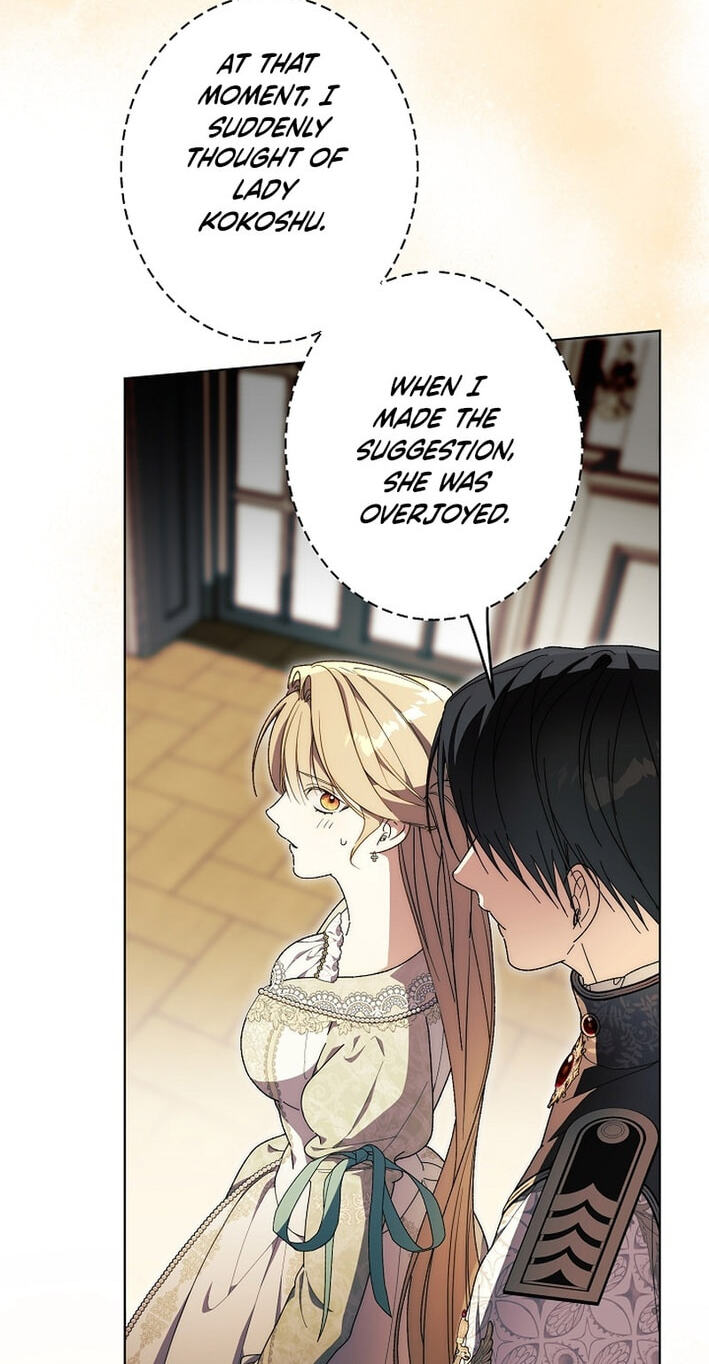 Read The Savior Who Strangles Me chapter 48 image 18 on Lezhin