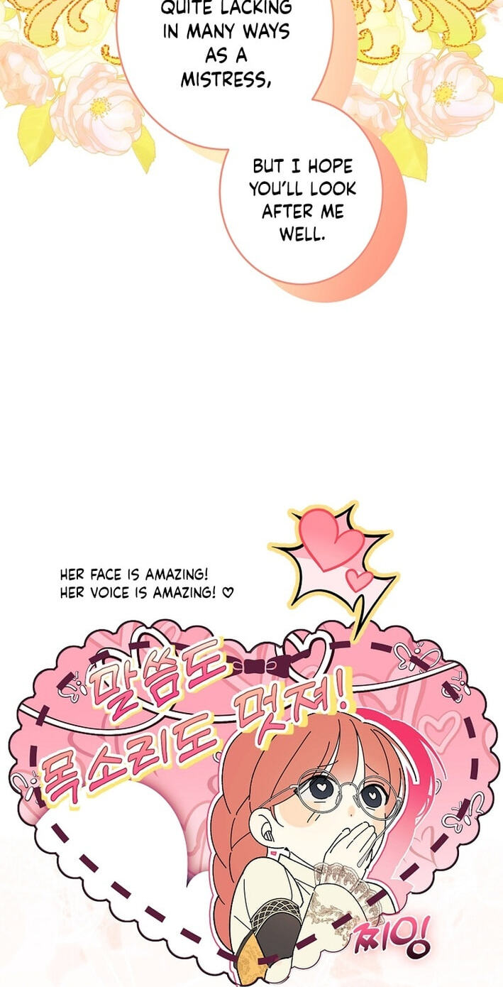 Read The Savior Who Strangles Me chapter 48 image 25 on Lezhin