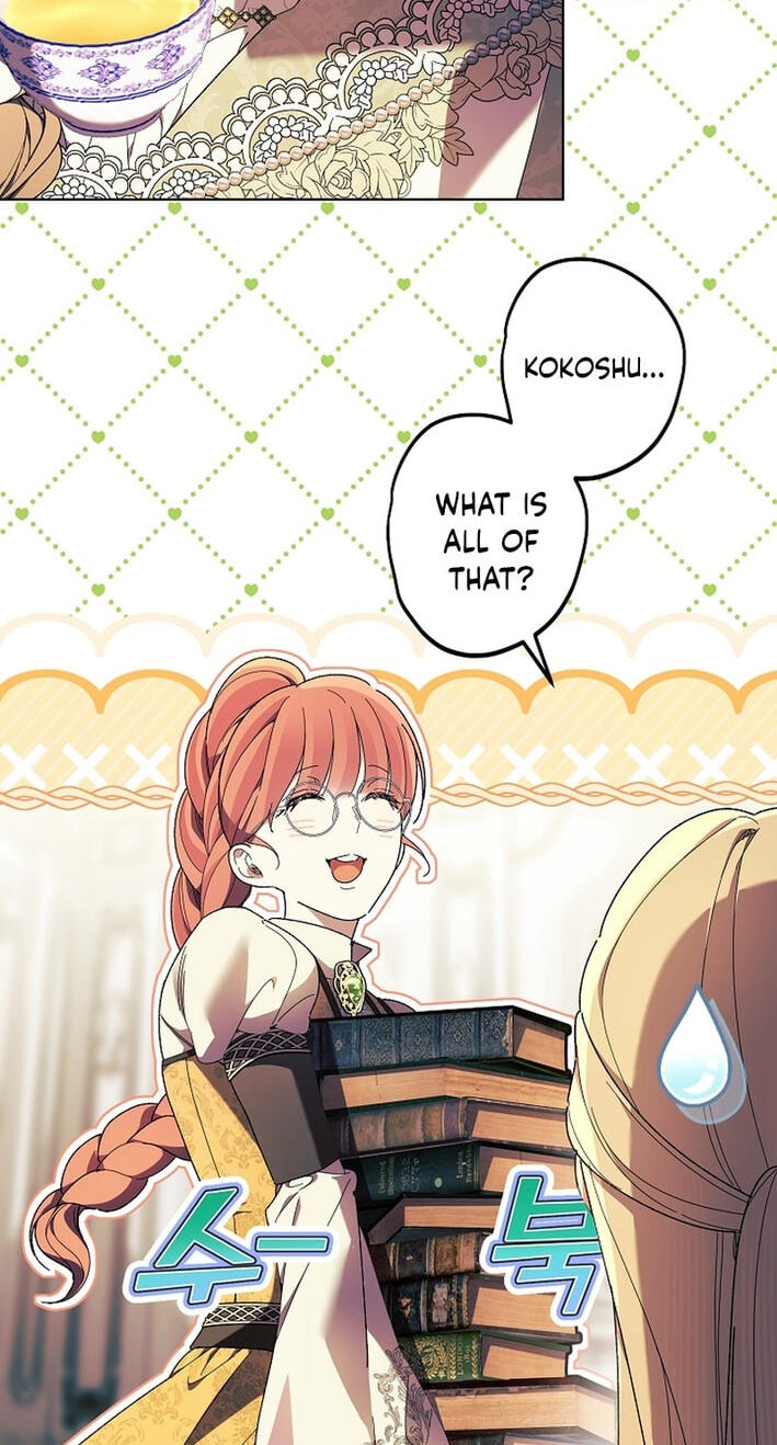 Read The Savior Who Strangles Me chapter 48 image 49 on Lezhin