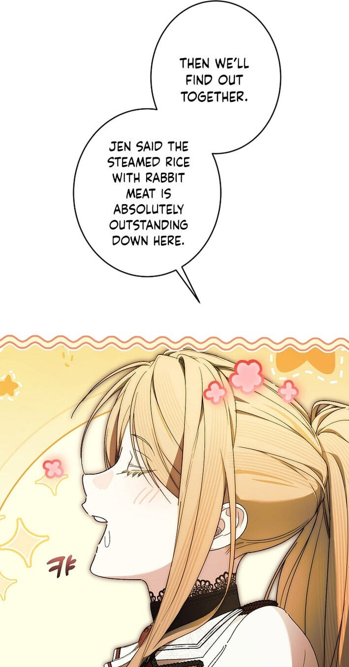 Read The Savior Who Strangles Me chapter 48 image 73 on Lezhin