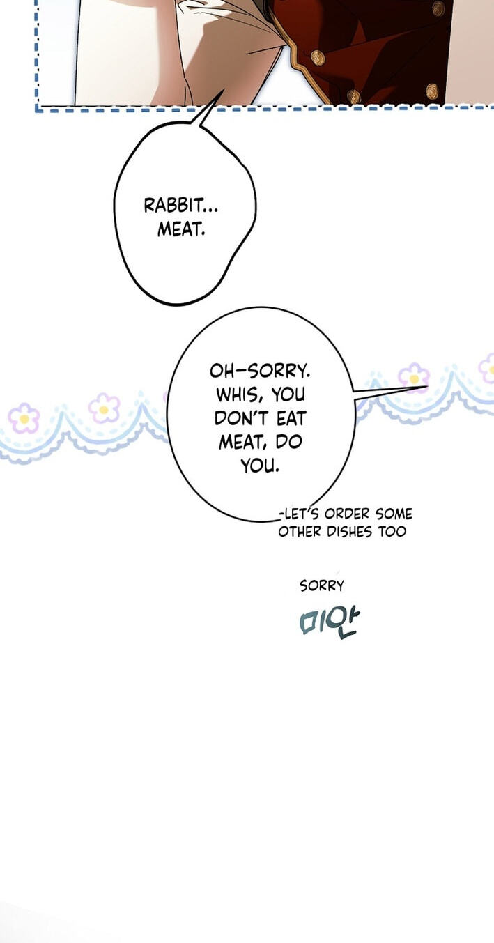 Read The Savior Who Strangles Me chapter 48 image 75 on Lezhin