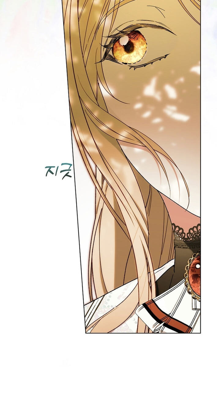 Read The Savior Who Strangles Me chapter 48 image 77 on Lezhin