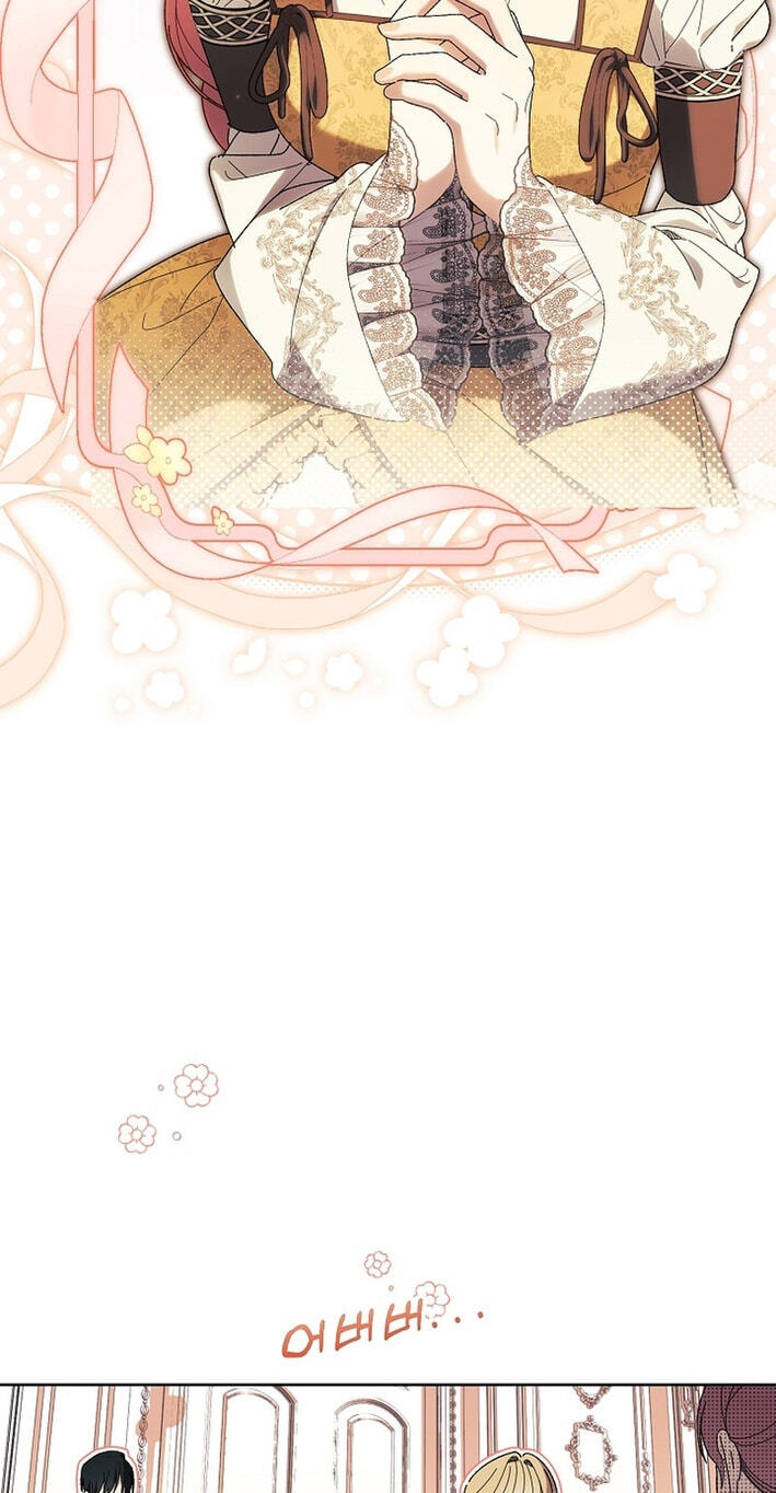 Read The Savior Who Strangles Me chapter 48 image 8 on Lezhin
