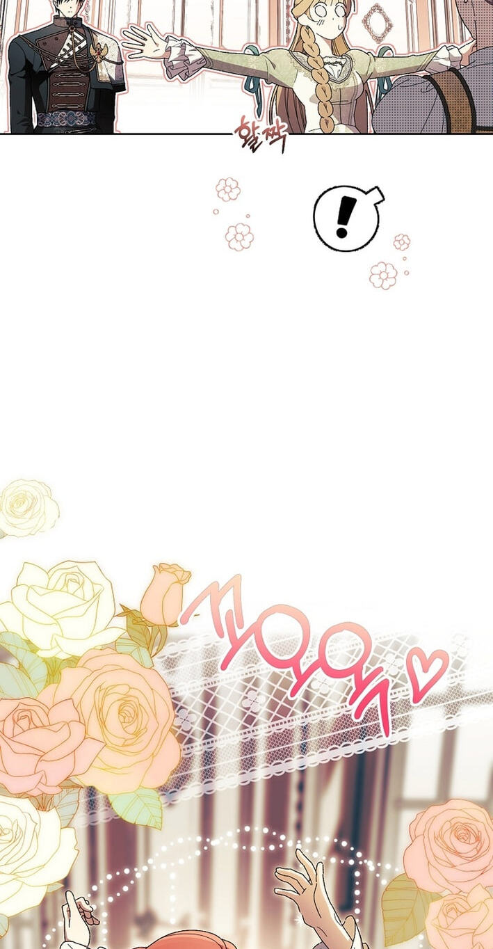 Read The Savior Who Strangles Me chapter 48 image 9 on Lezhin