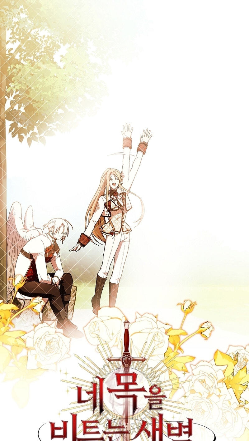 Read The Savior Who Strangles Me chapter 49 image 6 on Lezhin