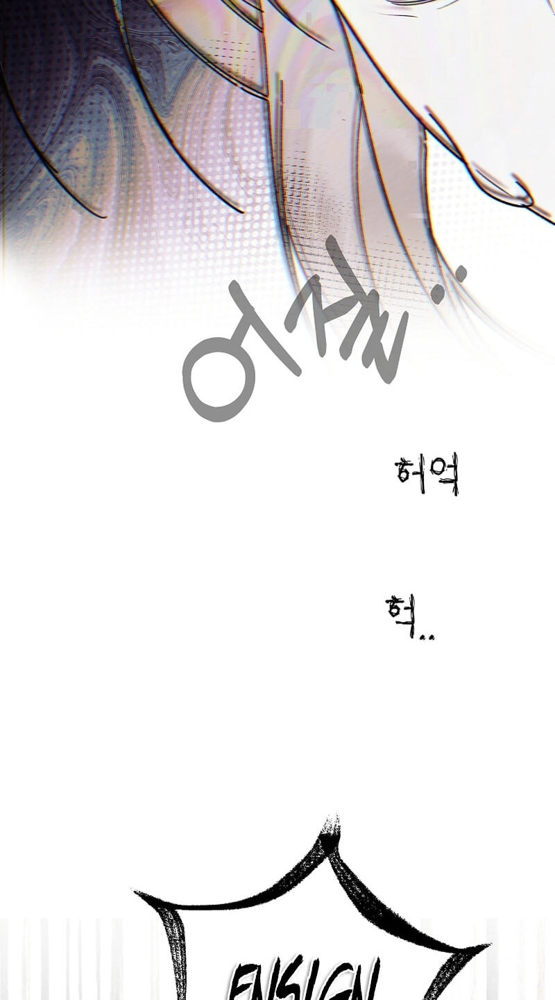 Read The Savior Who Strangles Me chapter 49 image 69 on Lezhin
