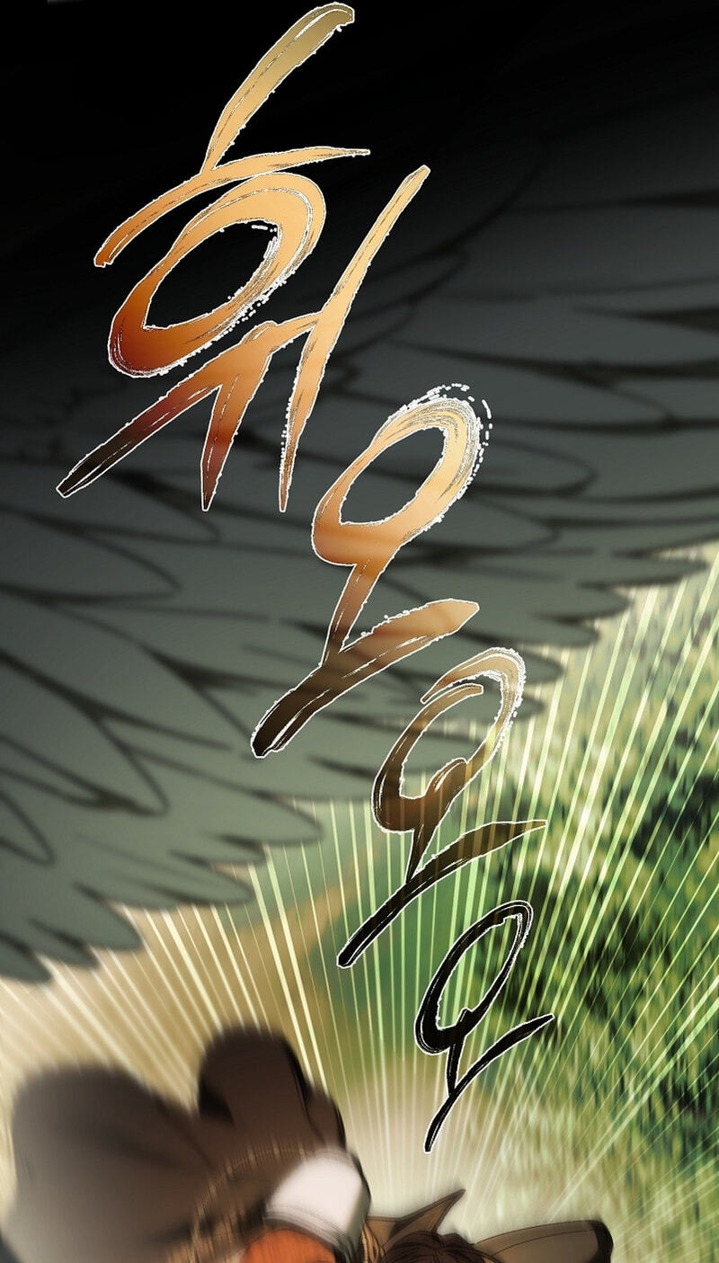 Read The Savior Who Strangles Me chapter 49 image 71 on Lezhin