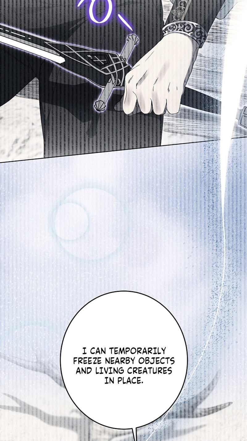 Read The Savior Who Strangles Me chapter 49 image 93 on Lezhin