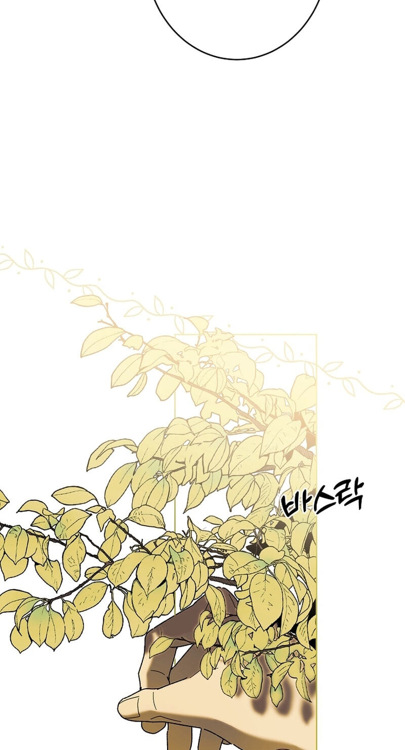 Read The Savior Who Strangles Me chapter 50 image 58 on Lezhin