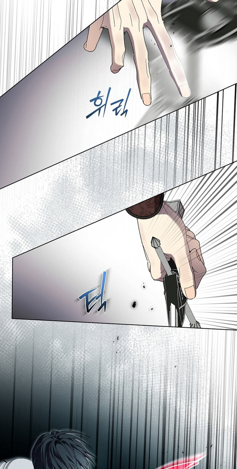 Read The Savior Who Strangles Me chapter 50 image 83 on Lezhin