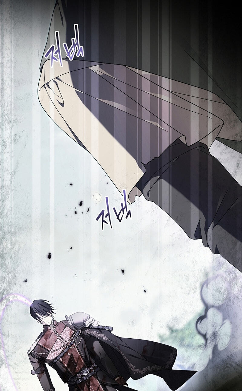 Read The Savior Who Strangles Me chapter 50 image 88 on Lezhin