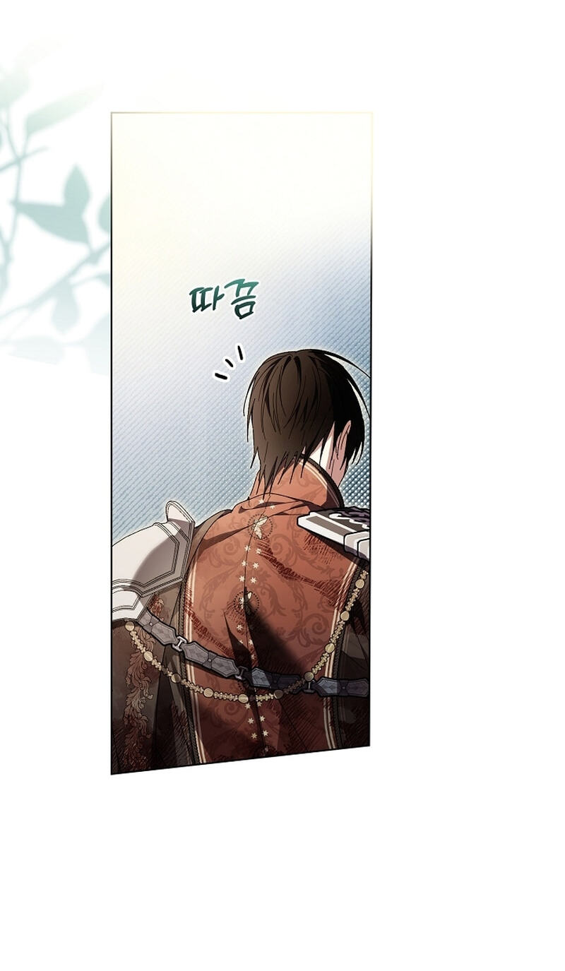 Read The Savior Who Strangles Me chapter 51 image 18 on Lezhin