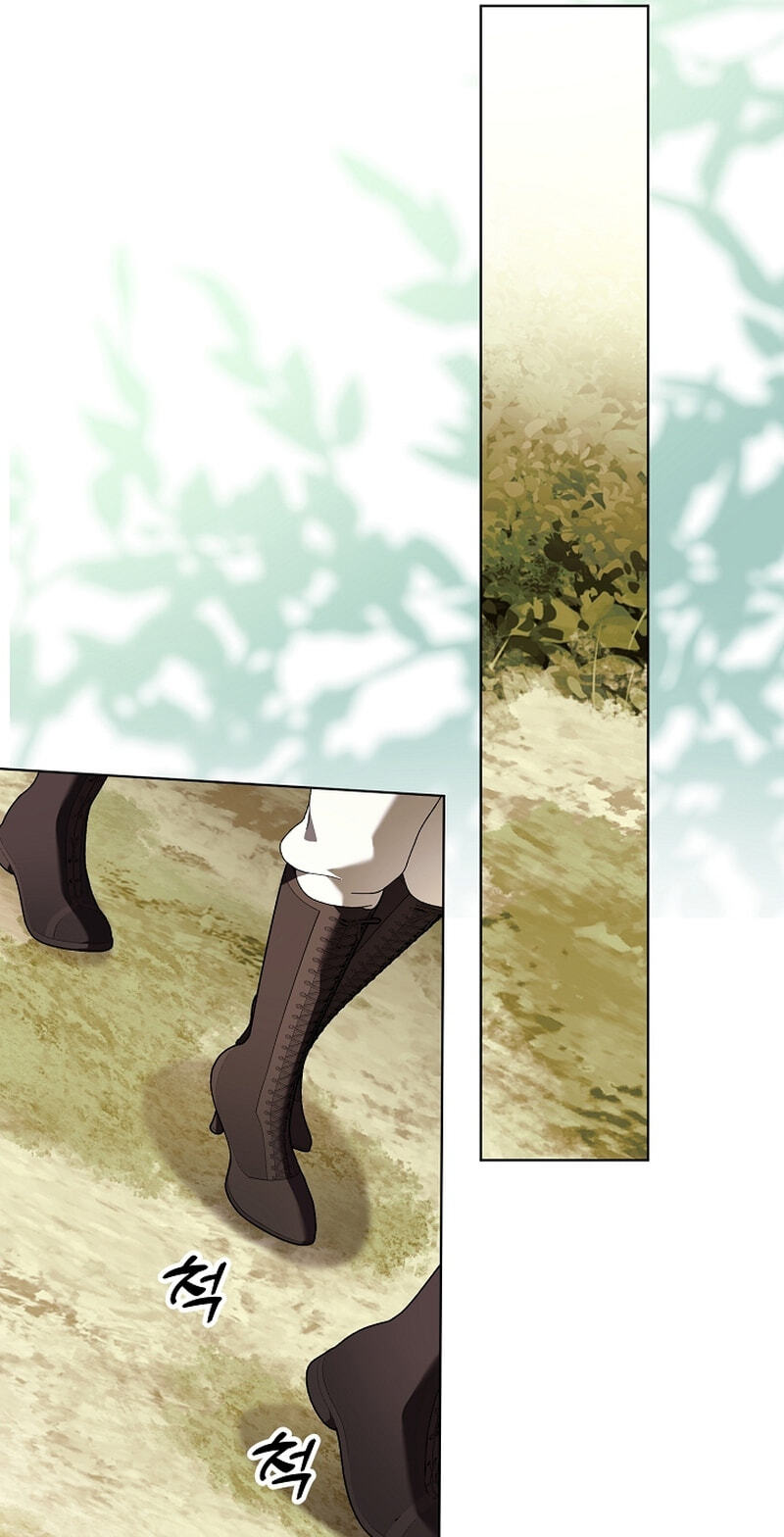 Read The Savior Who Strangles Me chapter 51 image 21 on Lezhin