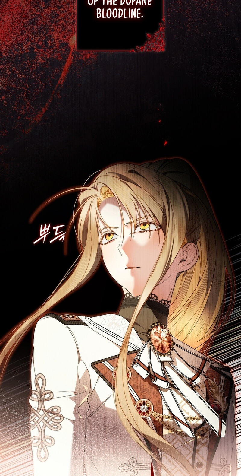 Read The Savior Who Strangles Me chapter 51 image 30 on Lezhin