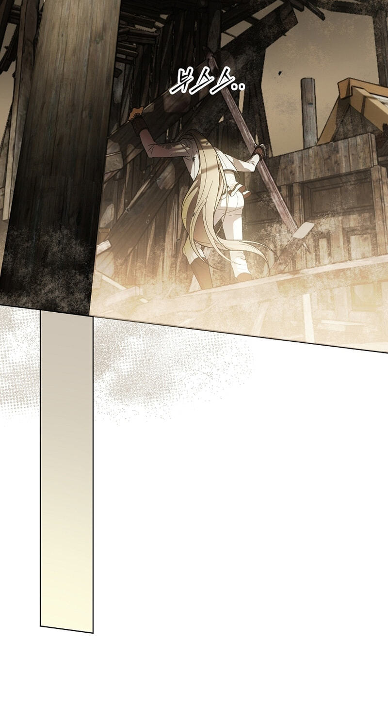 Read The Savior Who Strangles Me chapter 51 image 63 on Lezhin