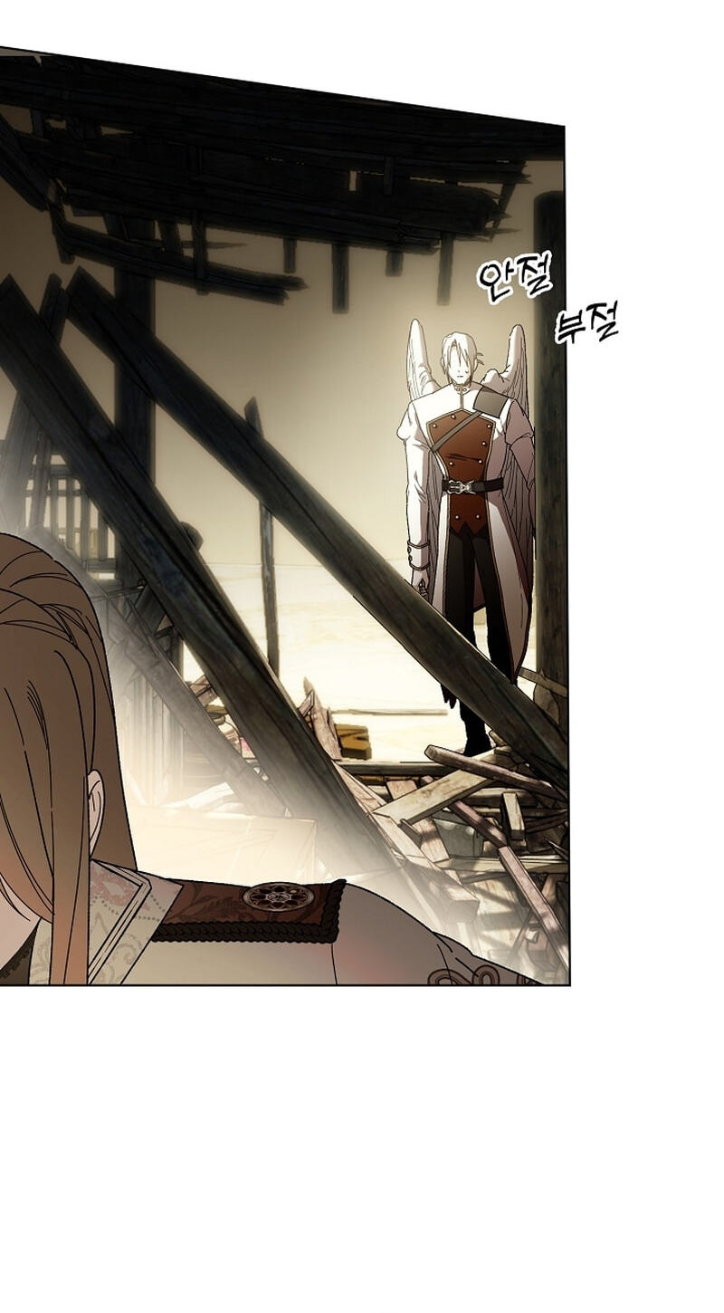 Read The Savior Who Strangles Me chapter 51 image 64 on Lezhin