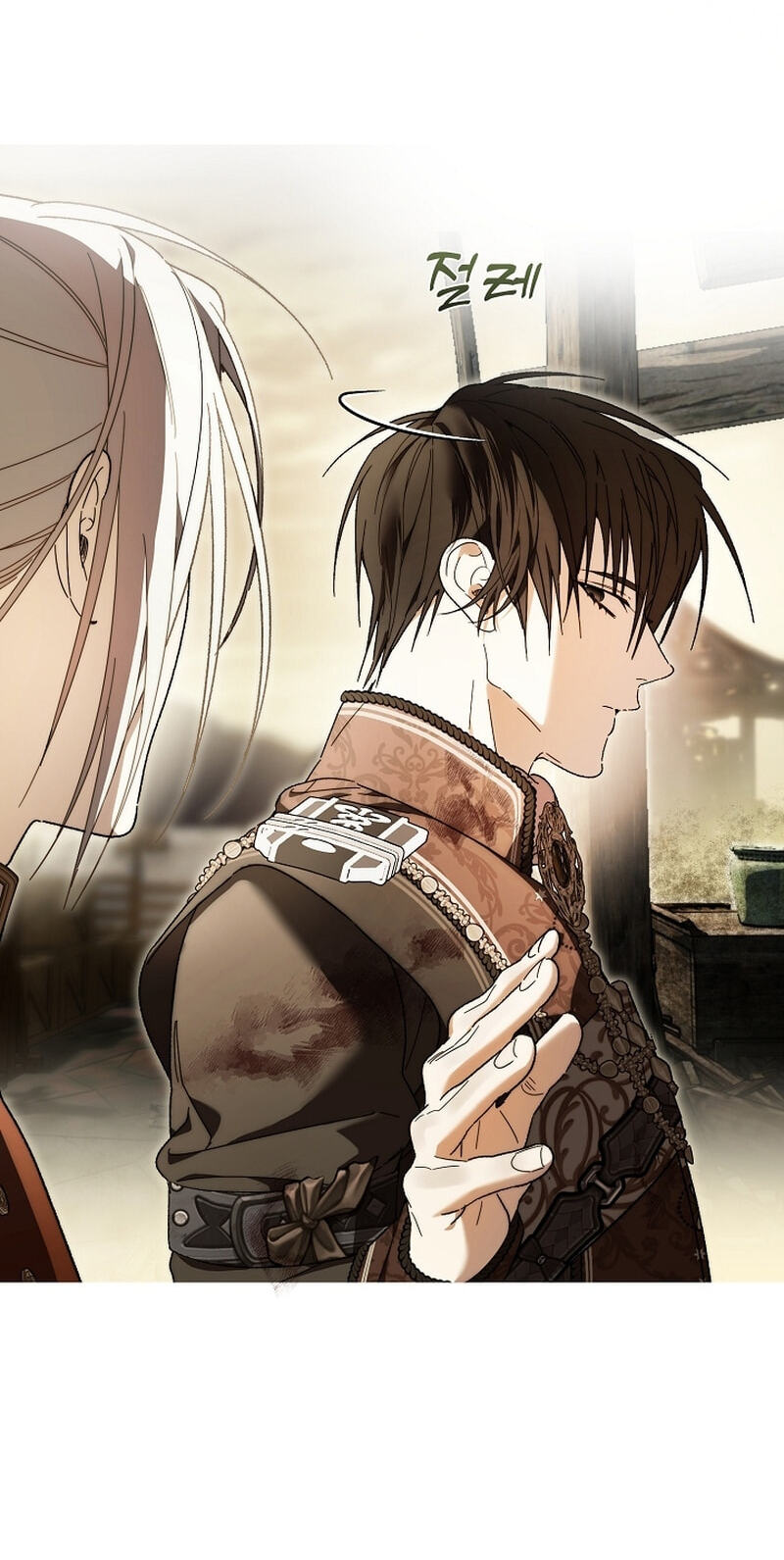 Read The Savior Who Strangles Me chapter 51 image 66 on Lezhin