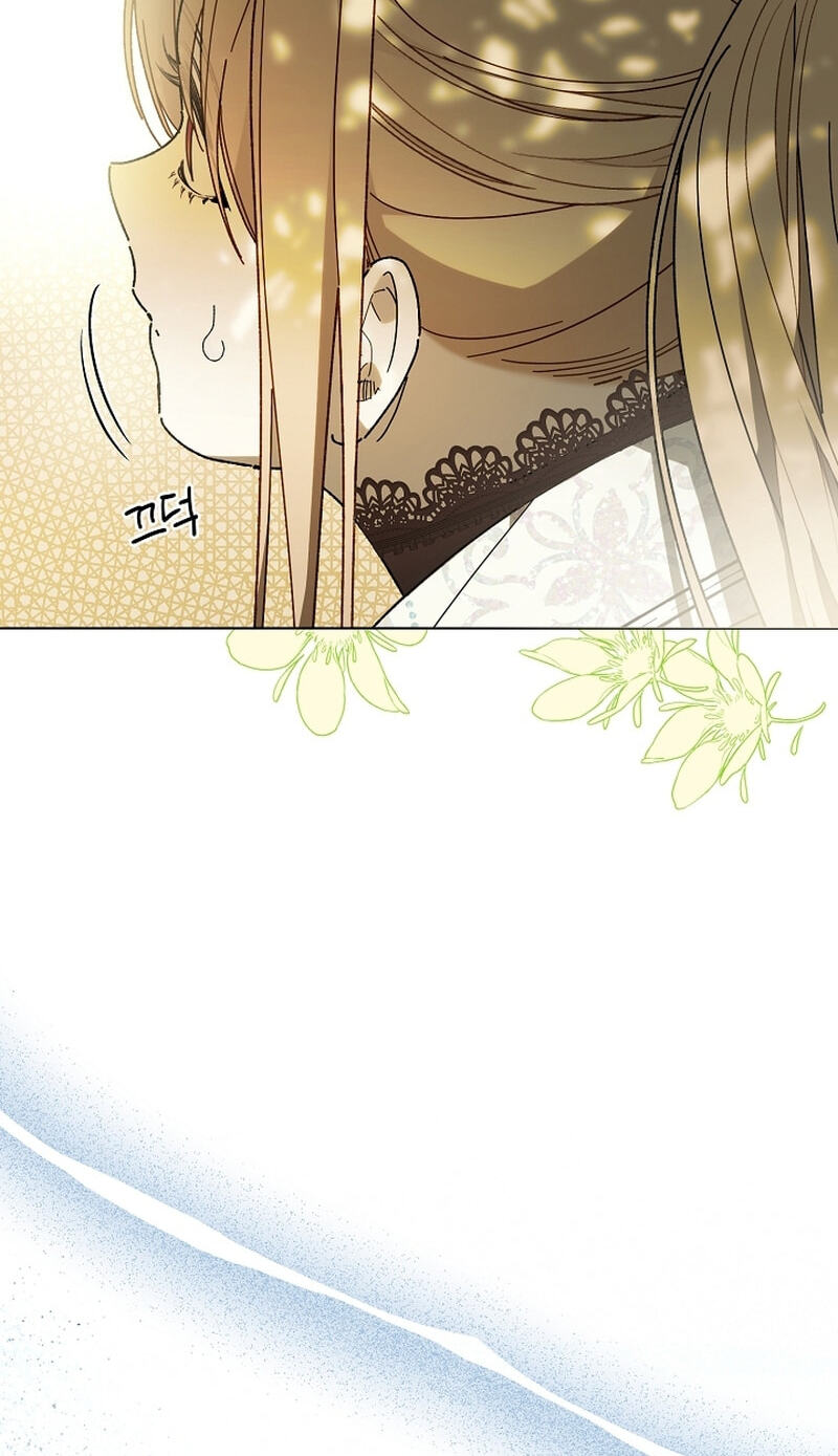 Read The Savior Who Strangles Me chapter 51 image 7 on Lezhin