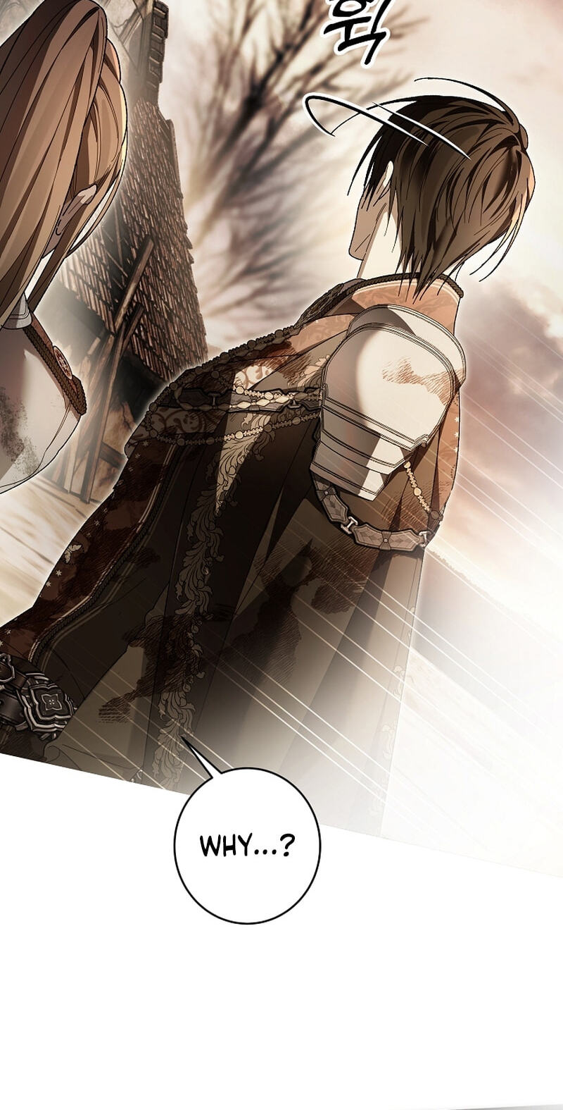 Read The Savior Who Strangles Me chapter 51 image 76 on Lezhin