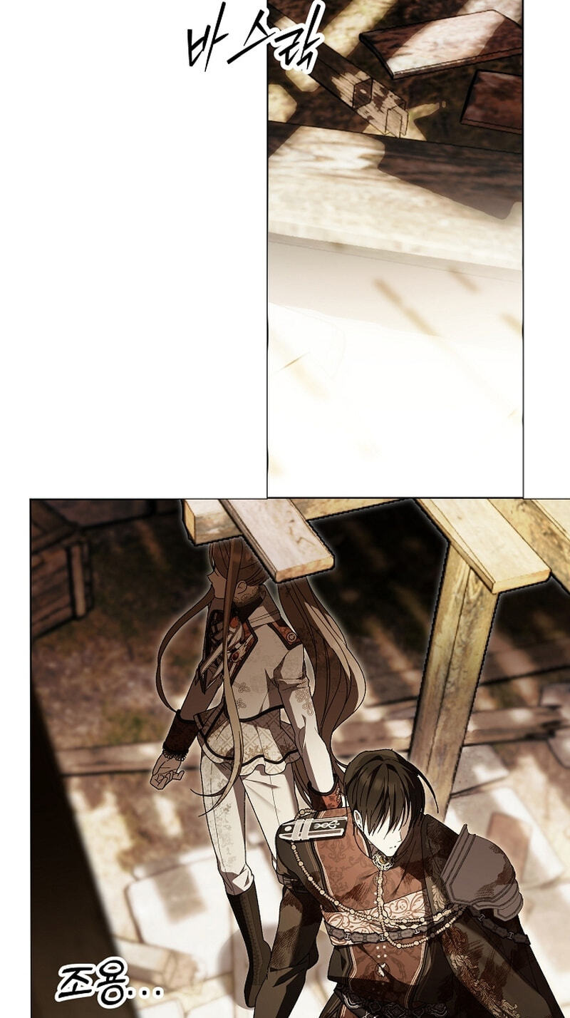 Read The Savior Who Strangles Me chapter 51 image 79 on Lezhin