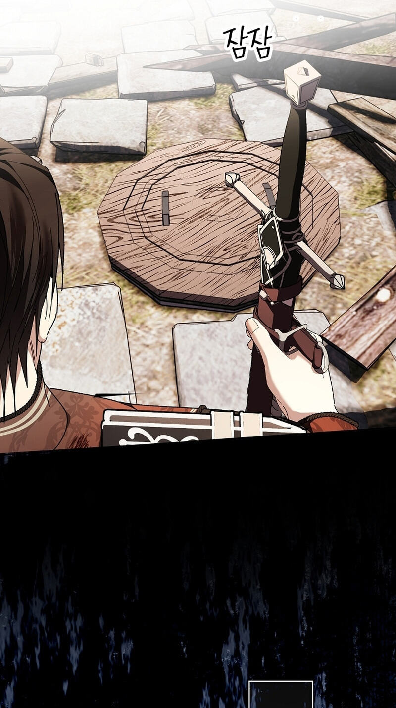 Read The Savior Who Strangles Me chapter 51 image 87 on Lezhin