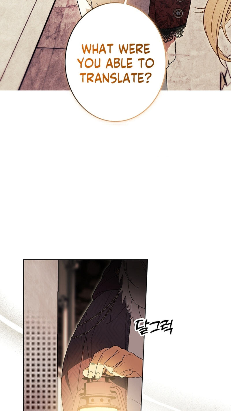 Read The Savior Who Strangles Me chapter 53 image 2 on Lezhin