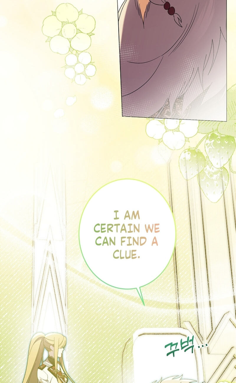 Read The Savior Who Strangles Me chapter 53 image 30 on Lezhin