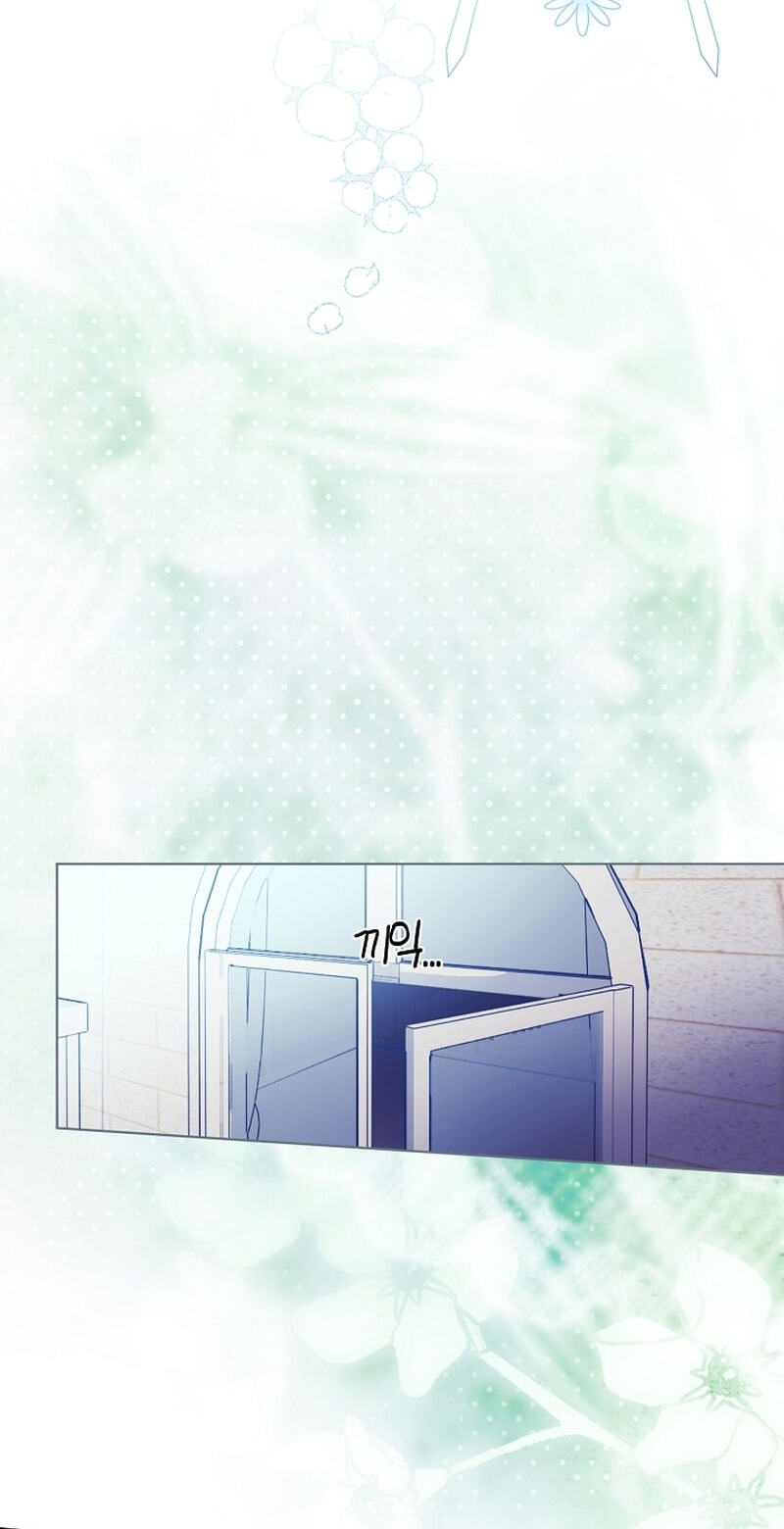 Read The Savior Who Strangles Me chapter 53 image 62 on Lezhin