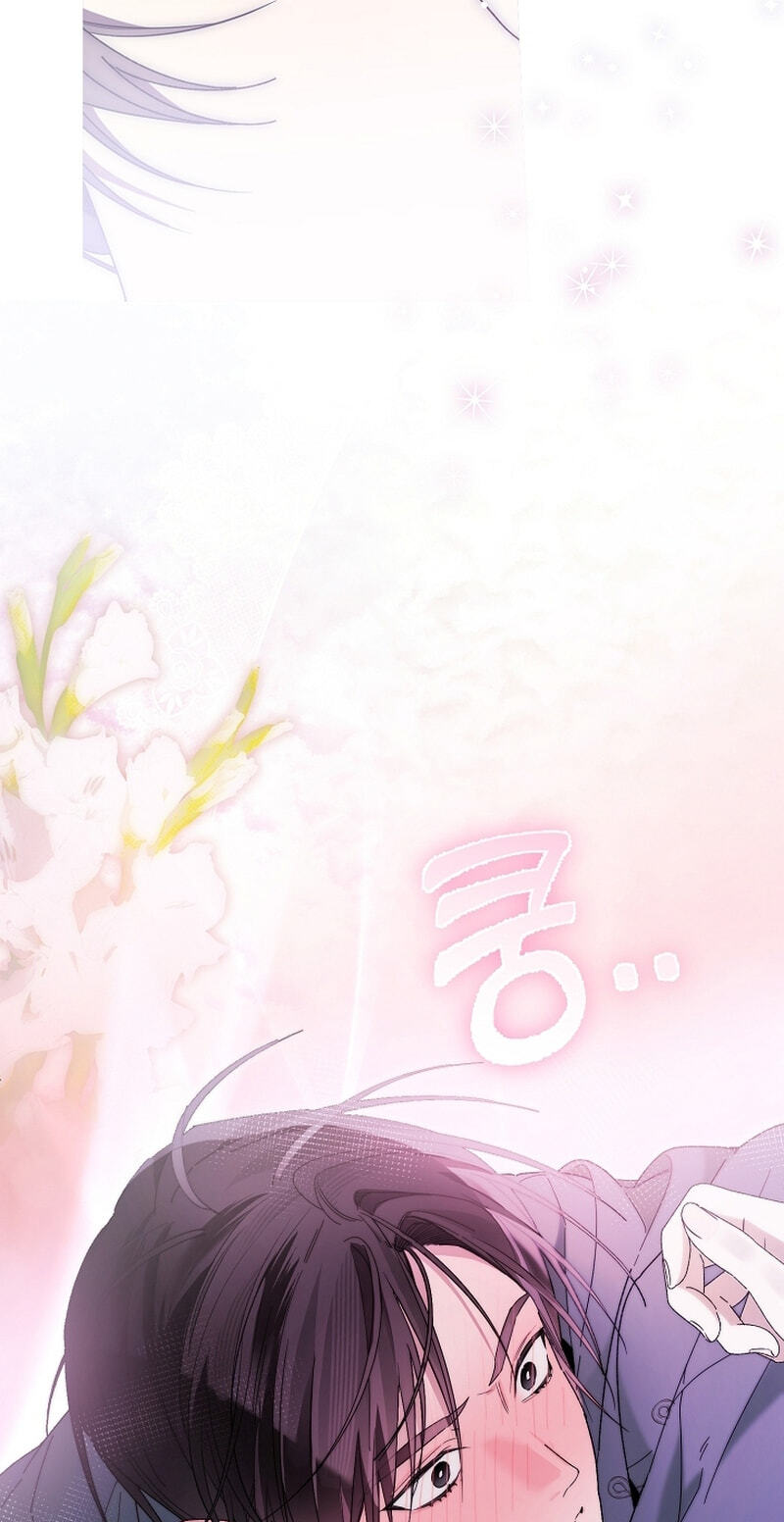 Read The Savior Who Strangles Me chapter 53 image 86 on Lezhin