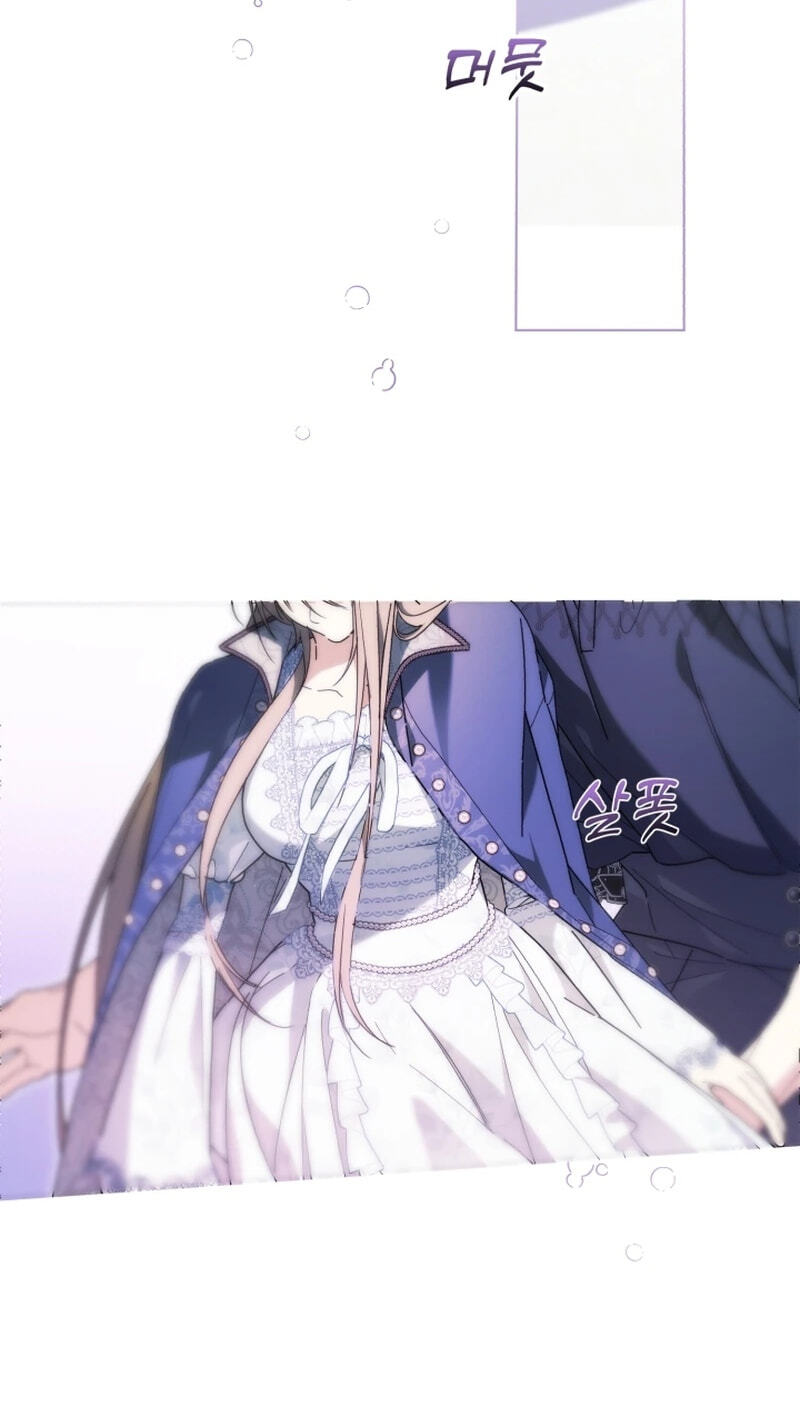 Read The Savior Who Strangles Me chapter 54 image 32 on Lezhin