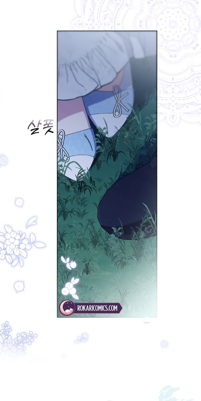 Read The Savior Who Strangles Me chapter 54 image 40 on Lezhin