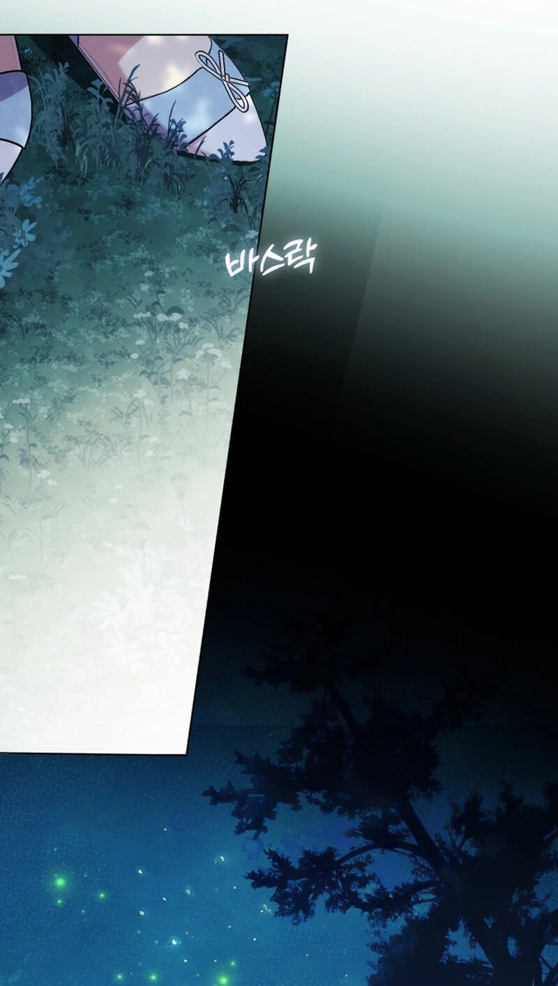 Read The Savior Who Strangles Me chapter 54 image 47 on Lezhin