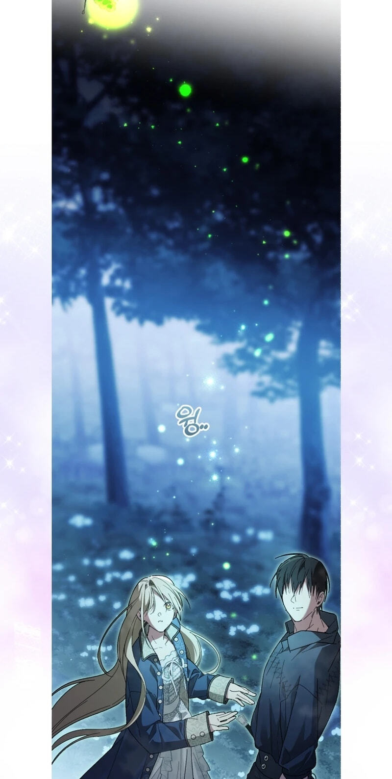 Read The Savior Who Strangles Me chapter 54 image 58 on Lezhin