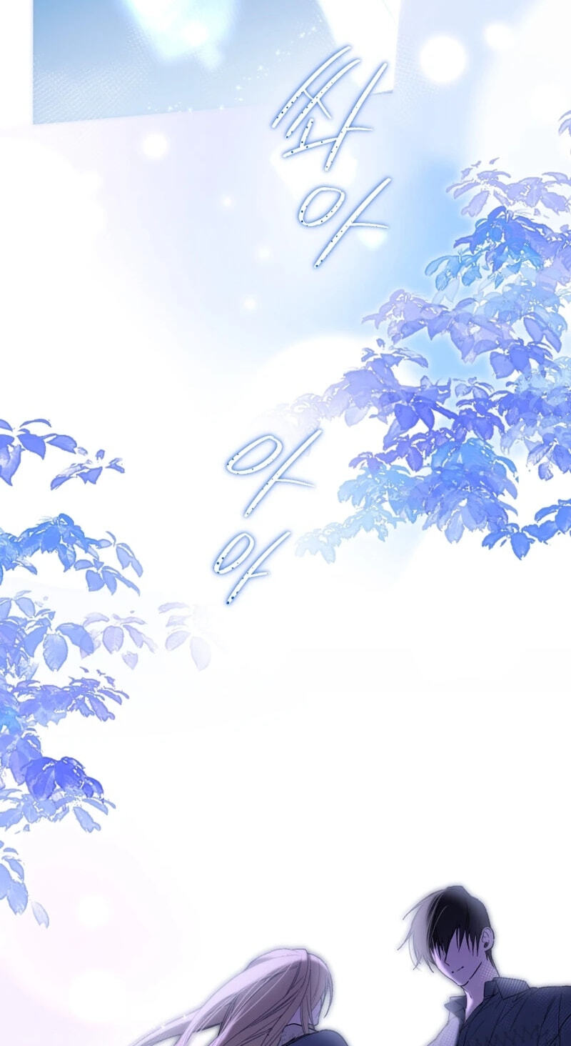 Read The Savior Who Strangles Me chapter 54 image 64 on Lezhin