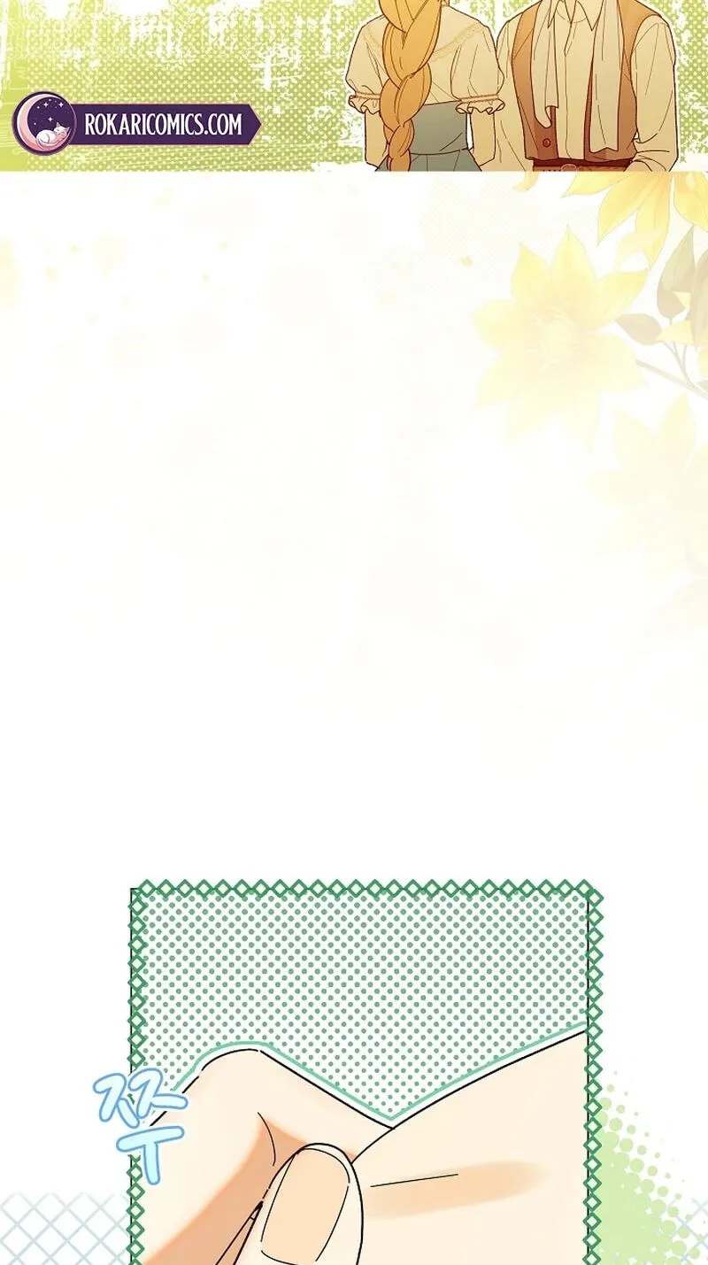 Read The Savior Who Strangles Me chapter 58 image 18 on Lezhin