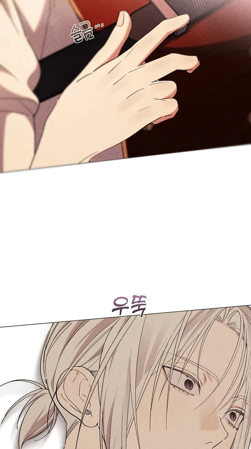 Read The Savior Who Strangles Me chapter 58 image 93 on Lezhin