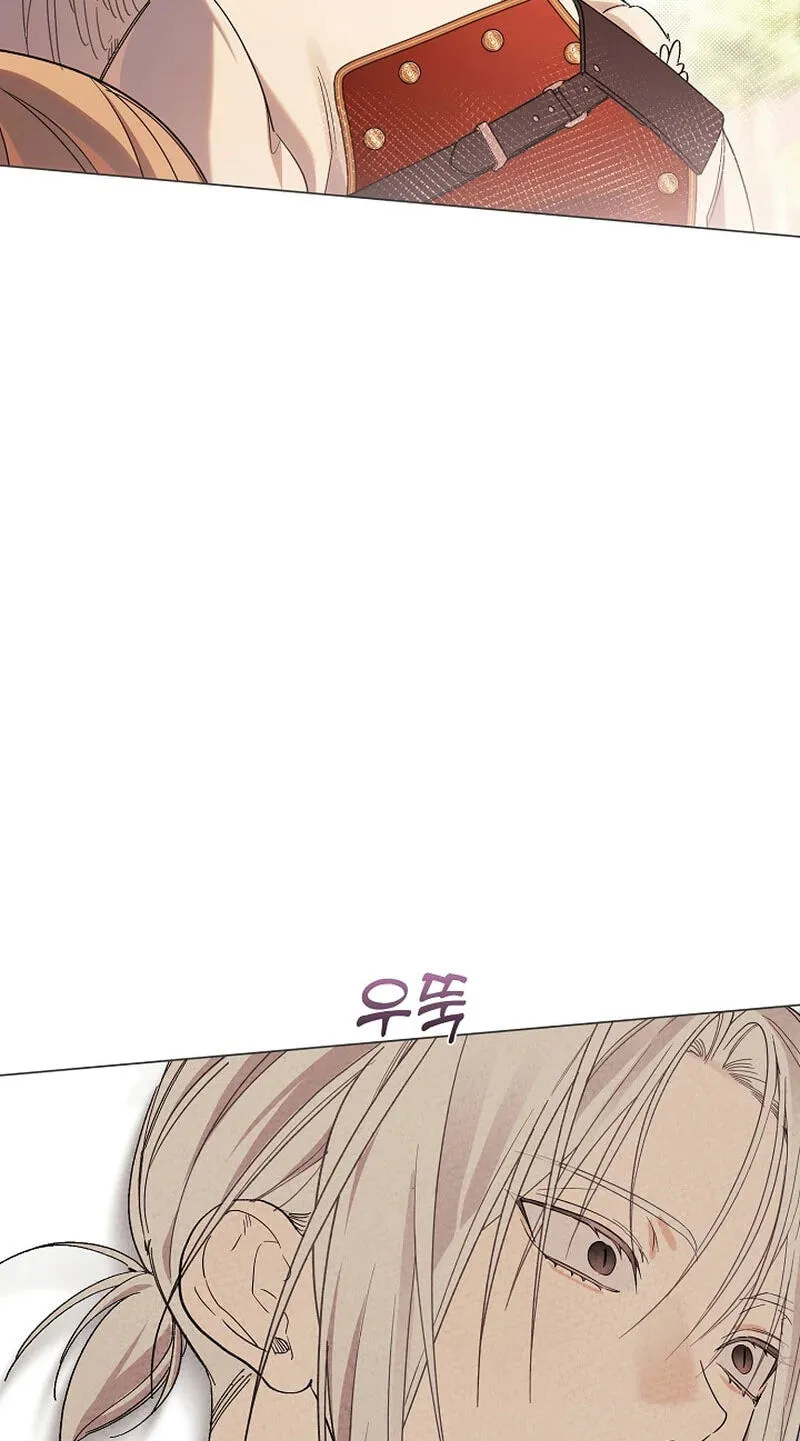 Read The Savior Who Strangles Me chapter 59 image 1 on Lezhin