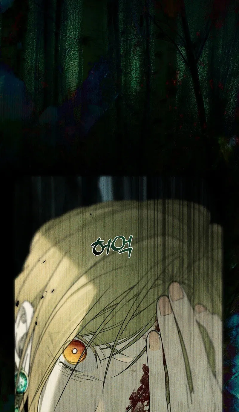 Read The Savior Who Strangles Me chapter 59 image 105 on Lezhin