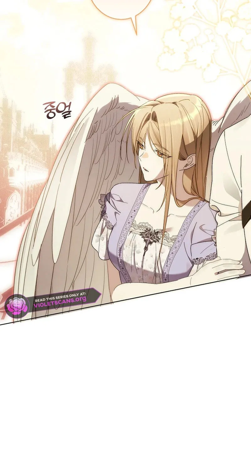 Read The Savior Who Strangles Me chapter 59 image 17 on Lezhin