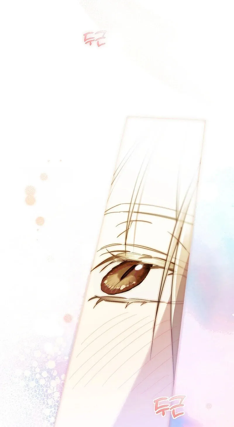 Read The Savior Who Strangles Me chapter 59 image 45 on Lezhin