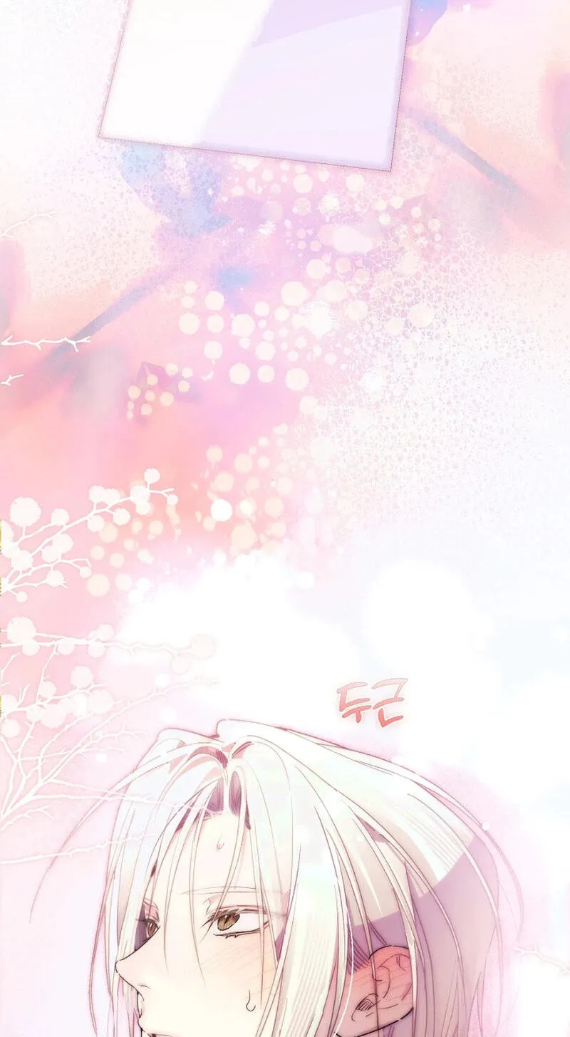 Read The Savior Who Strangles Me chapter 59 image 46 on Lezhin